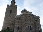 沙皇城堡-蔡雷維茨城堡 Tsarevets Fortress 內的 升天大教堂 (Ascension Cathedral) IMG-20190925-WA0723