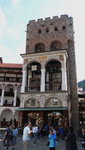 里拉修道院 Rila Monastery
IMG-20190925-WA0992