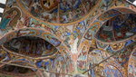 IMG-20190925-WA0993