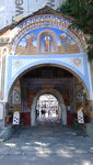 里拉修道院 Rila Monastery 入口
IMG-20190925-WA1001
