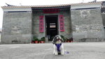 水頭村內廣瑜鄧公祠建於康熙40年（1701年）, 于2010年11月12日列為法定古蹟

DSC02959