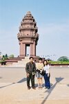 Cambodia06R010