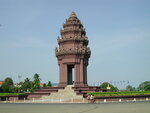 CambodiaDC122