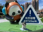乘車順路去了新城市廣場睇熊猫
20240916-020