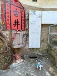 赤柱 (1)