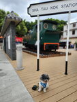 沙頭角' (2)