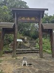 上觀星台入口處
20250301_120128