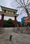 20250329_000044