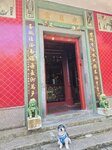 經過緊係去探探啦
20250828_000039