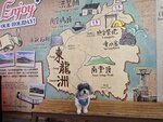 去三家村渡輪碼頭往西灣河
20260110_000059
