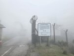 經大帽山頂雷達站入口, 乜都睇唔到
20260310_112300