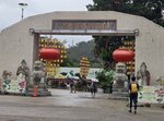 入大棠有機生態園

20260519_093608