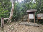 至鹿湖郊遊徑入口處
20260526_092735