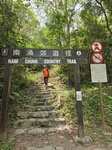 離澗沿郊遊徑回落出入口位

20260602_140353