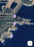 萬柱海岸
