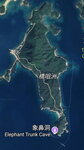 橋咀島
下午大休後船駛往橋咀島
