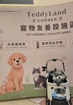 17 樓有車可借, 只有2部車

20260925_000019