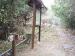 直去往海邊, 往荔枝窩應轉右
P2057767