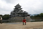 JPN00163