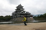 JPN00174