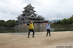 JPN00195