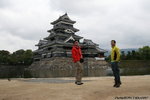 JPN00202