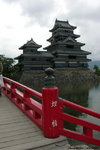 JPN00227