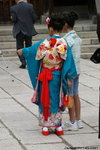 JPN00330