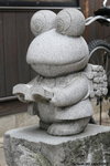 JPN00336