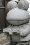 JPN00337