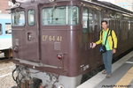 JPN00362