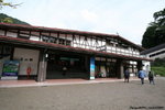 返回立山站
JPN00643