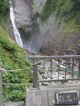 見到&#31216;名瀑啦
JPN00657