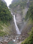 &#31216;名瀑, 由4段構成, 350米落差, 在日本第1
JPN00660