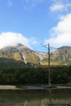 JPN00790