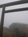 熊野岳頂的避難小屋
JPN01760