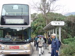 西貢市乘94號巴士至上&#31408;站下車
P1176369