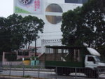 屯門香港專業教育學院門口集合 - 此為正門
P1297293