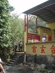 P3090048