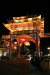 抵於韶關市的風度大酒店, 執好行李, 洗完白白, 便出外走走, 食食甜品後行經風采橋, 再入風采步行街搵食 (好姜的姜汁雙皮奶)及買水
IMG_1102