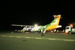 航班約9:10pm開出, 約9:55pm抵Kilimanjaro機場
Kili0015