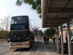大埔火車站75K巴士總站集合後乘75K
P2050001