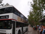 粉嶺火車站集合後乘78K巴士至大朗站下車
P2120001
