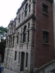 西營盤社區綜合大樓, 前為精神病院, 又被稱高街鬼屋
P2190413