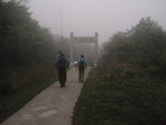 出昂平後落東山法門, 法門古道行一段後轉左入地塘仔古脊落石門甲乘車
P3010155