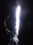 鰻魚岩洞左洞中外望
P8250068