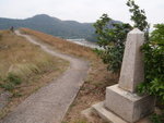 嶼北界碑
PC170194