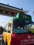 原來有小巴由荃灣地鐵站到此村中, 若乘車可以省省氣力
PC220031