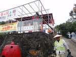 PC290060