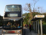 西貢巴士總站乘94號巴士至大網仔路
P1120001